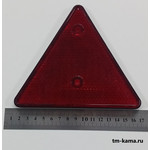 Катафот треугольный красный ФП401