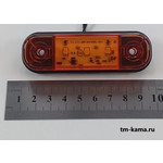 Маяк габаритный 1014.3731-07М (12/24В) желтый 3LED МИГАЮЩИЙ ан.ОГ-40М