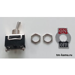 Тумблер-Выключатель KN3(C)-101 ON-OFF(2-х поз.) 12В-10А, 24В-6А, комб.корпус+шильд, винт.клеммы М3
