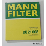 Салонный фильтр для а/м HYUNDAI, KIA MOTORS, MANN+HUMMEL CU21008
