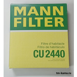 Салонный фильтр для а/м FORD, VOLVO, MANN+HUMMEL CU2440
