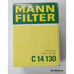 Фильтр воздушный для а/м, AUDI, SEAT, SKODA, VW (VOLKSWAGEN), MANN+HUMMEL C14130