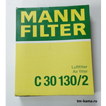 Воздушный фильтр для а/м, OPEL, VAUXHALL, MANN+HUMMEL C30130/2