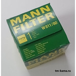 Фильтр масляный W811/80 MANN-FILTER