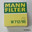 Фильтр масляный W712/95 MANN-FILTER