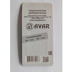 Набор цилиндр.предохранителей набор из 8 шт. (6х8А,2х16) 469.172.100 /Пс/